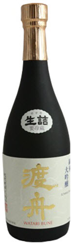 Watari Bune Sake Junmai Daiginjo